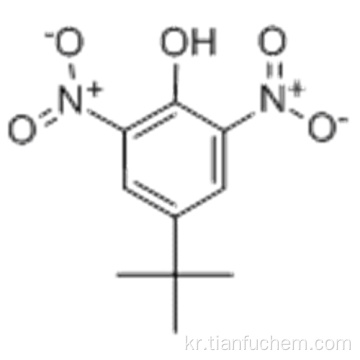 4-tert- 부틸 -2,6- 디 니트로 페놀 CAS 4097-49-8